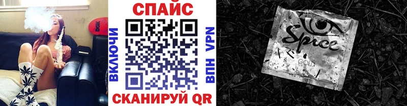 купить наркоту  OMG ONION  БУТИРАТ GHB  Ревда 