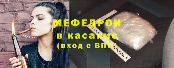 круглые Аркадак