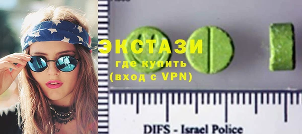 кокаин колумбия Арсеньев
