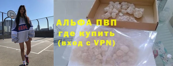 кокаин колумбия Арсеньев