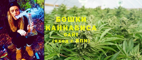 кокаин колумбия Арсеньев