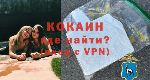 круглые Аркадак