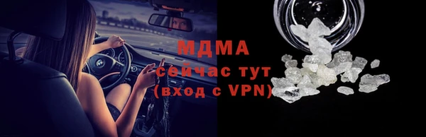 круглые Аркадак