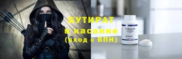 кокаин колумбия Арсеньев