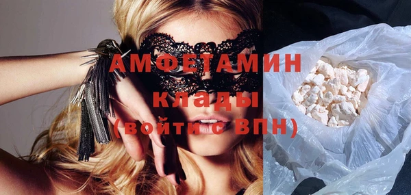 круглые Аркадак