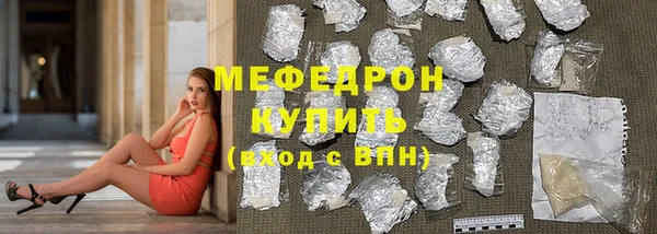 круглые Аркадак