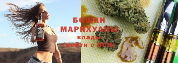 кокаин колумбия Арсеньев