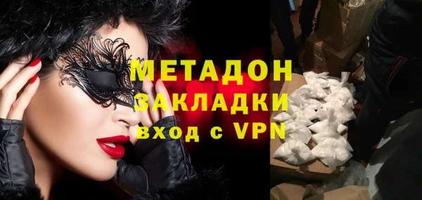круглые Аркадак