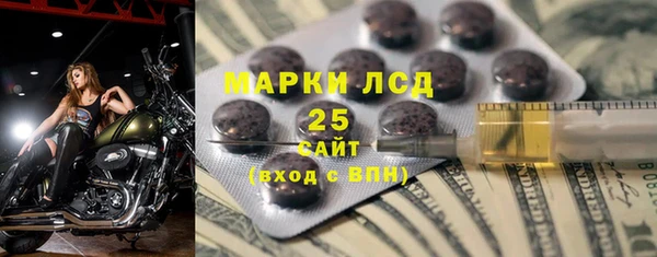 круглые Аркадак