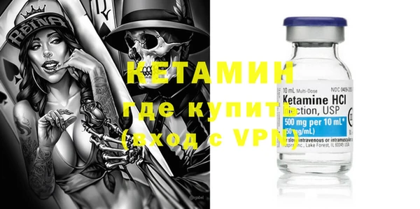 круглые Аркадак
