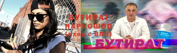 кокаин колумбия Арсеньев