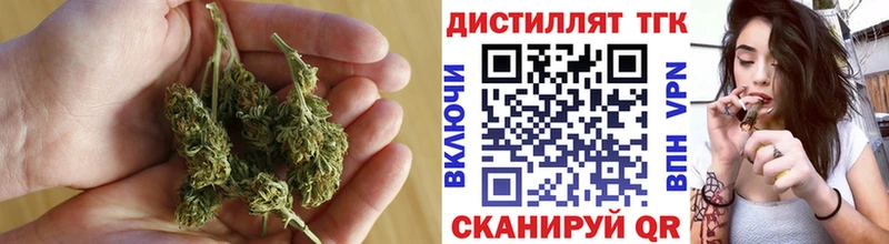 Дистиллят ТГК THC oil  МЕГА ссылка  Ревда 