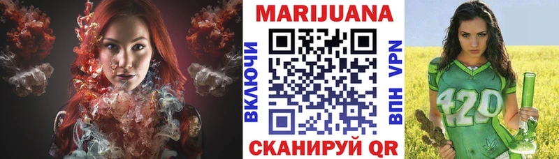 Канабис White Widow blacksprut вход Ревда